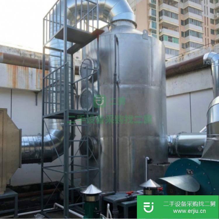 福建出售二手KL4692M塔式反應(yīng)器
