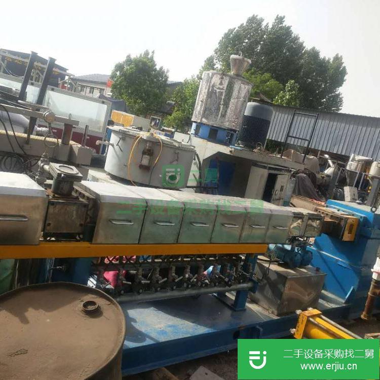 河北出售二手平行雙螺桿造粒機(jī)