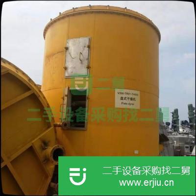 山東出售二手盤式干燥機九成新