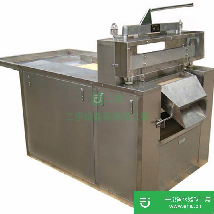 山東出售二手悅楊往復式直線切藥機