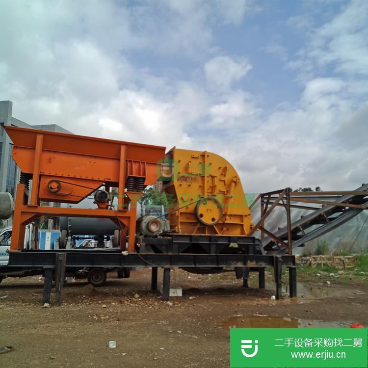 云南昆明柴油動力石灰巖破碎機