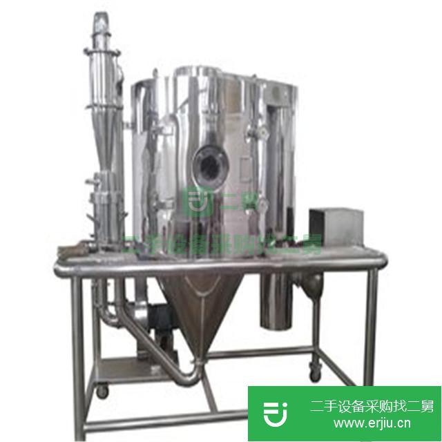 山東出售二手噴霧干燥機
