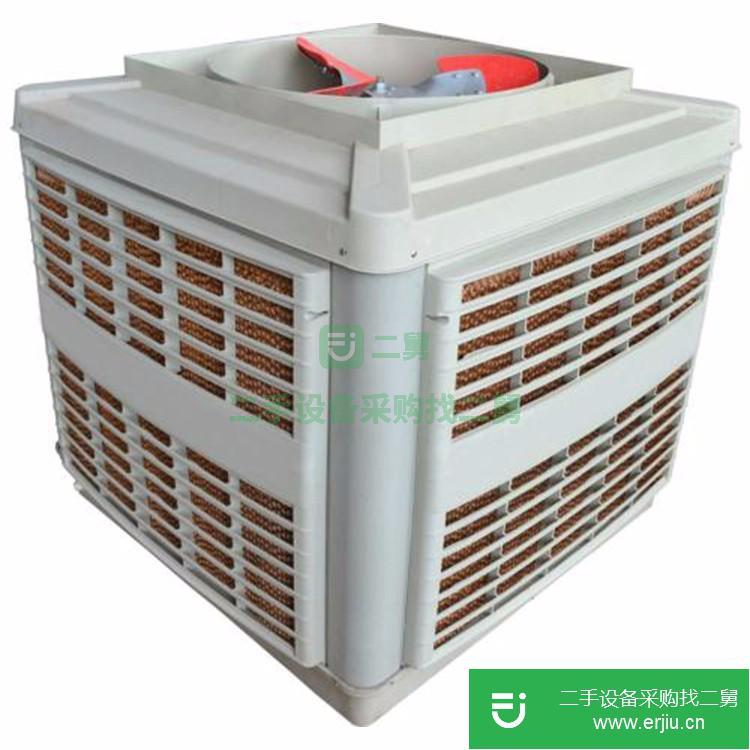 山東出售二手冷風機九成新