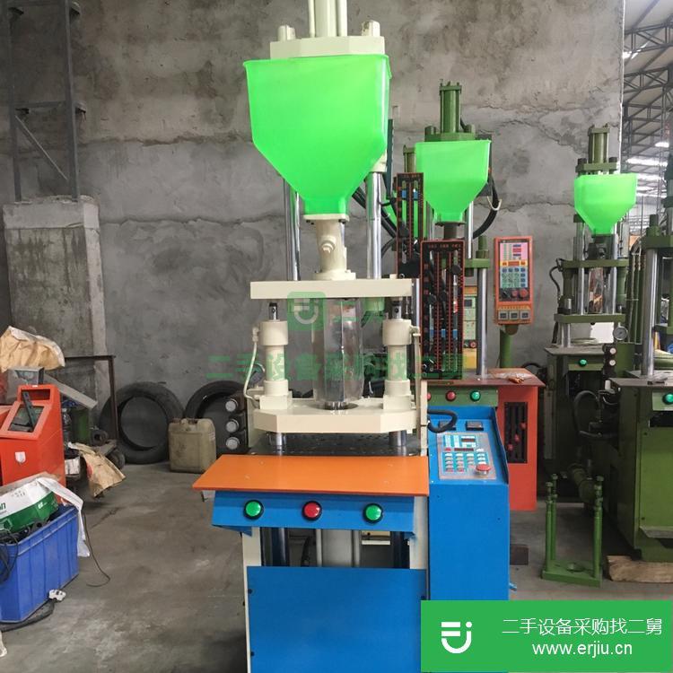 廣東東莞出售二手一臺兩柱帶升降立式注塑機