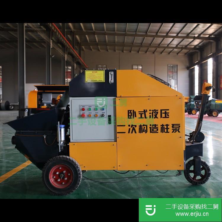 河北出售二手立式混凝土輸送泵