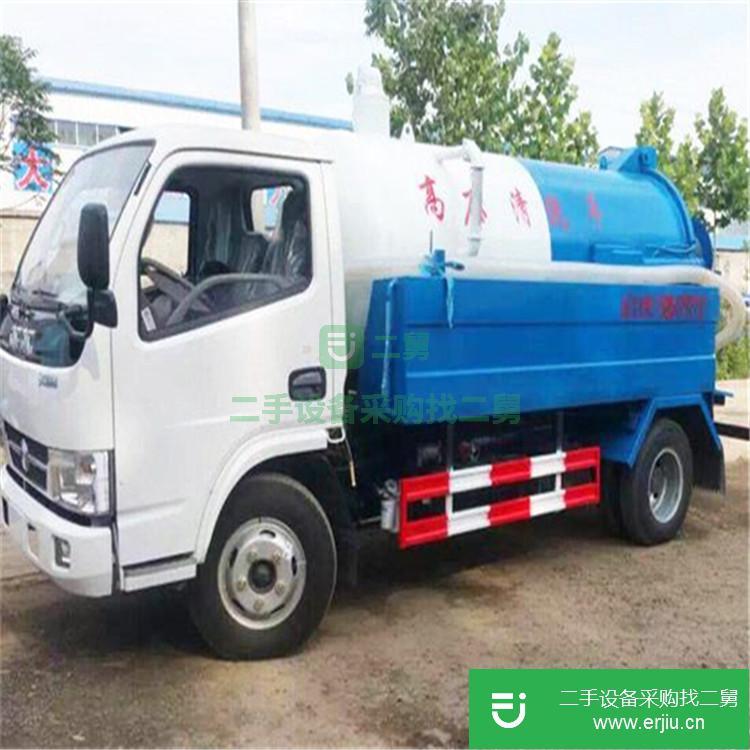 山東出售二手高壓清洗車