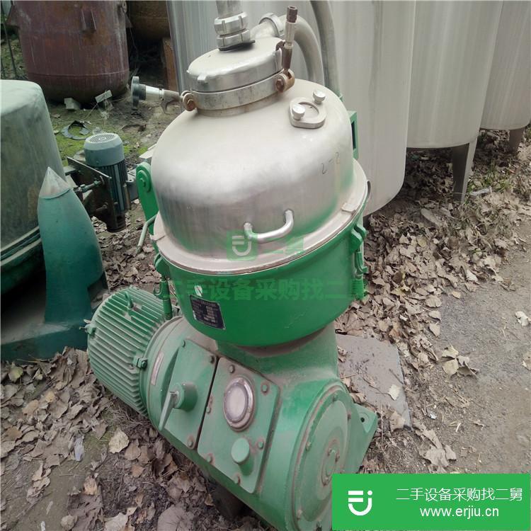 山東出售鑫旺二手管式離心機