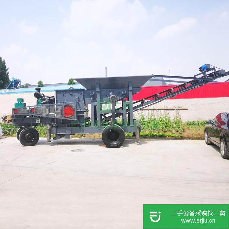 河北出售二手新型移動(dòng)破碎機(jī)