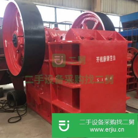 河南焦作出售二手鄂破碎機(jī)