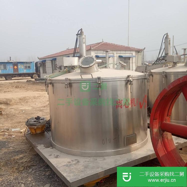 山東出售二手臺(tái)式化工平板離心機(jī)