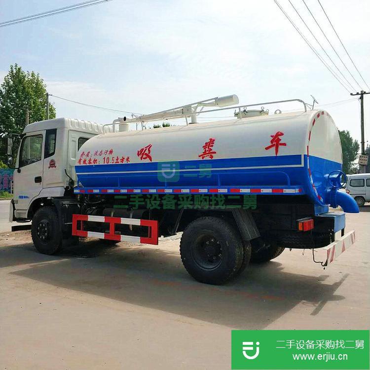 山東出售二手高壓清洗吸糞車