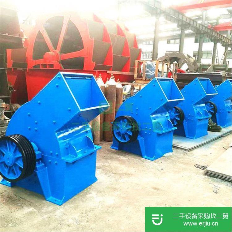 河南出售二手錘式破碎機 九成新
