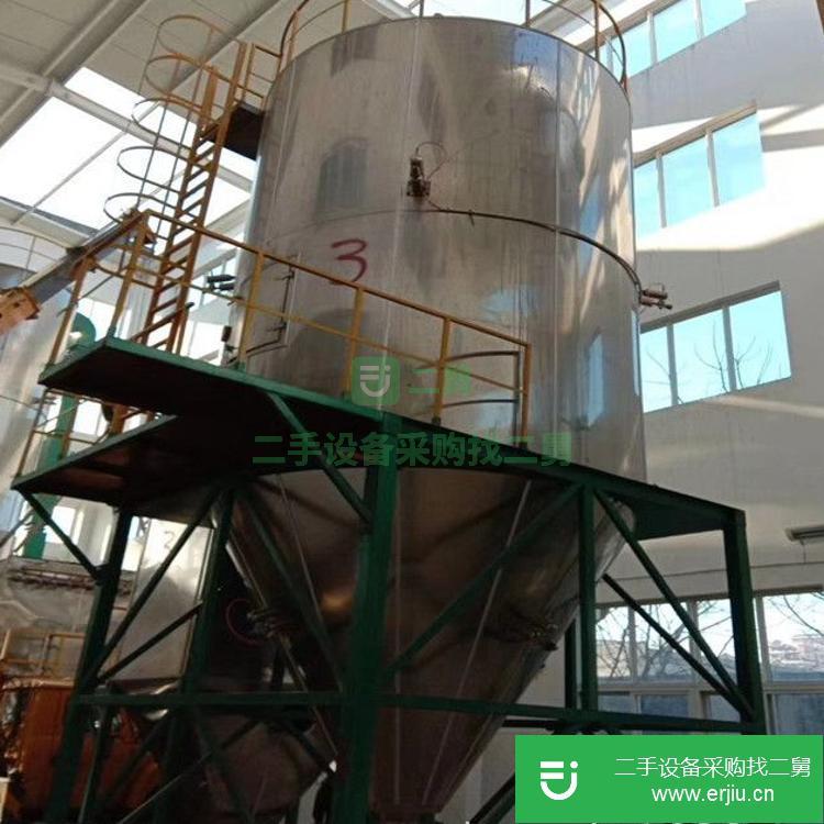 山東出售二手壓力噴霧干燥機(jī)