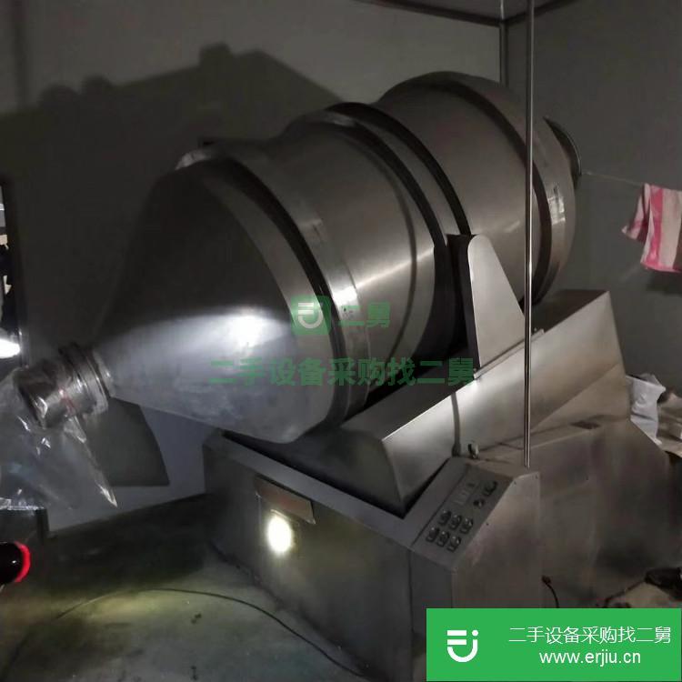 山東出售二手三維運動混合機