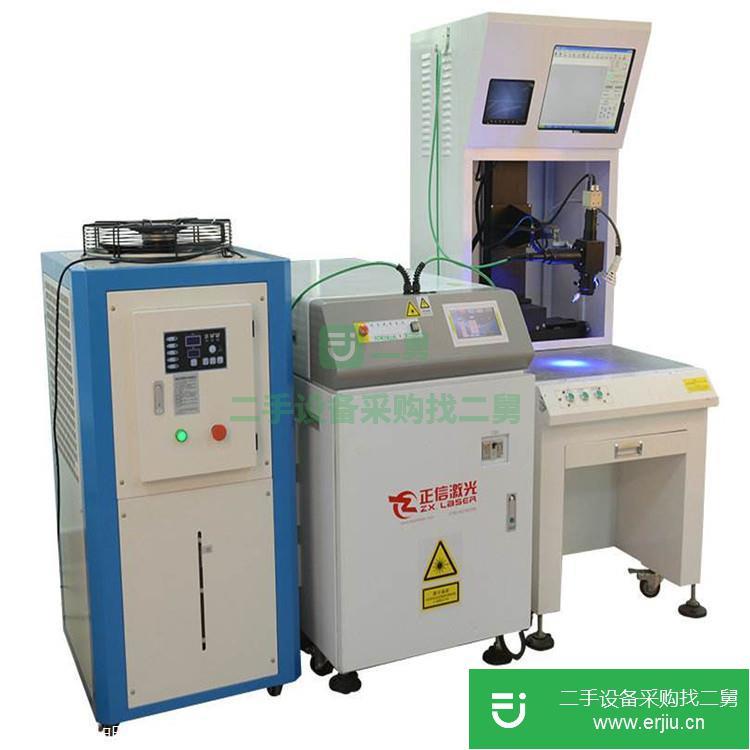 廣東出售二手激光焊接機 九成新