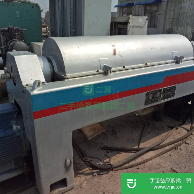 山東濟寧出售二手臥螺離心機