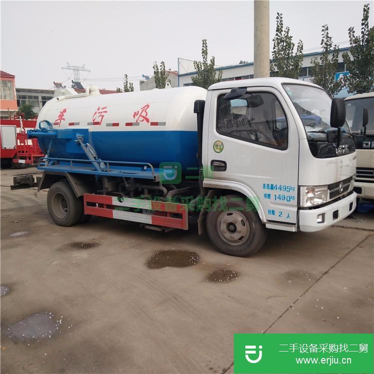 山東菏澤出售二手吸污車