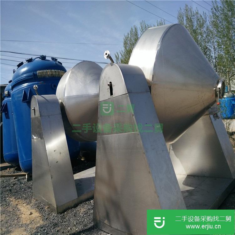 山東出售二手3立方盤式雙錐干燥機(jī)