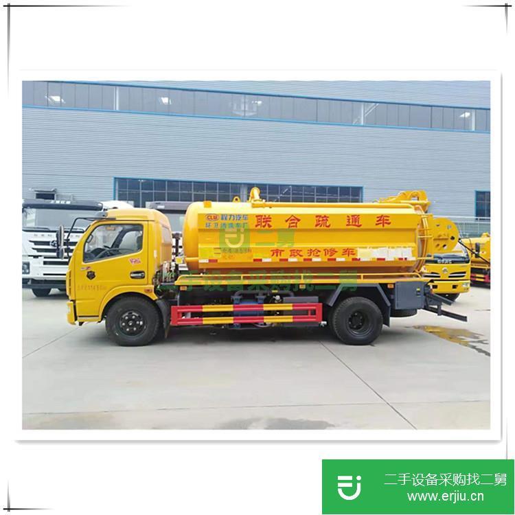 湖北出售二手高壓清洗吸污車