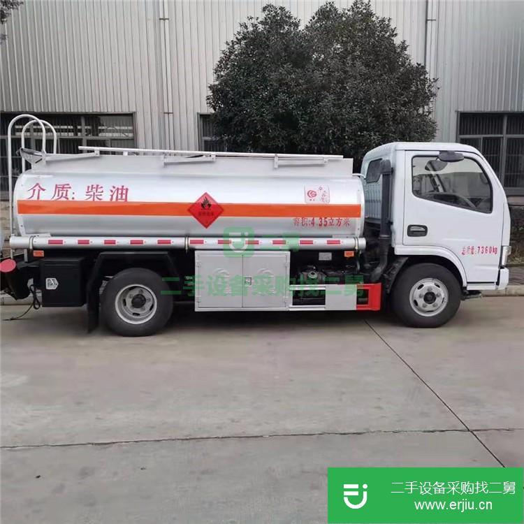 湖北隨州出售二手CY4BK551油罐車