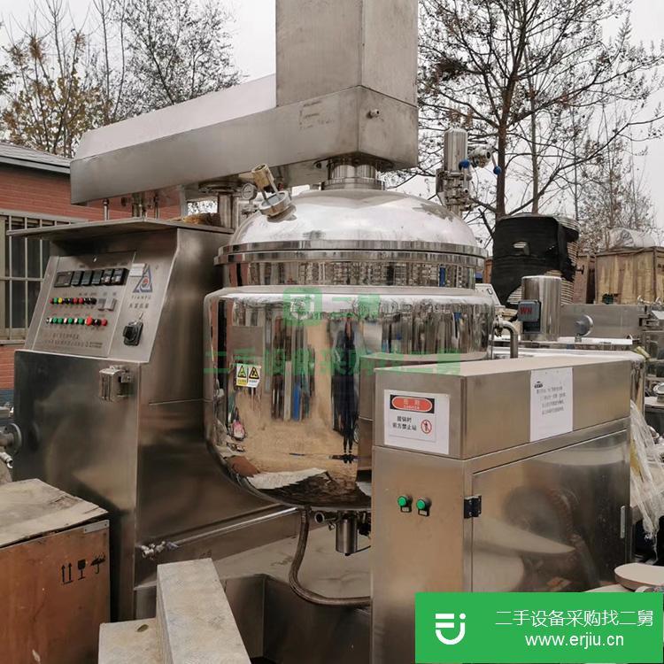 山東出售二手真空乳化機(jī) 九成新