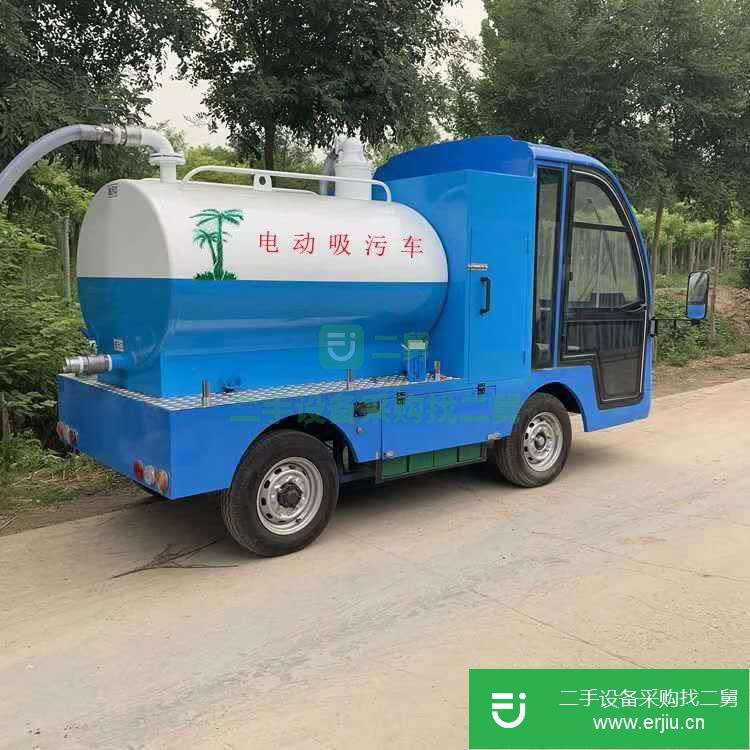 山東德州出售二手電動吸污車