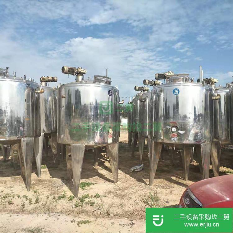 山東出售二手一順電加熱不銹鋼化膠攪拌罐