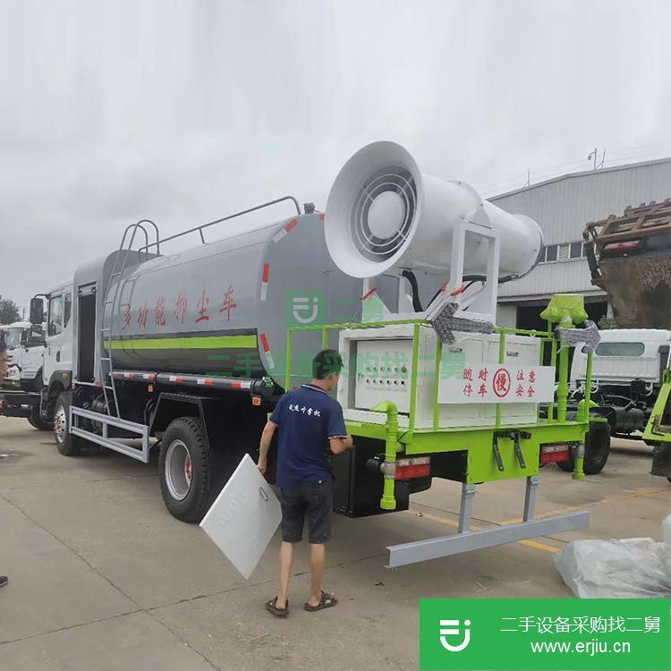山東出售二手大型多功能霧炮灑水車
