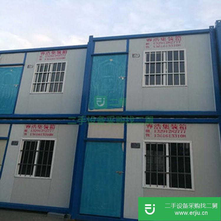 江蘇南京出售二手集裝箱