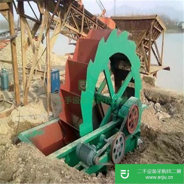 山東出售二手RC-1200節(jié)能環(huán)保洗砂機