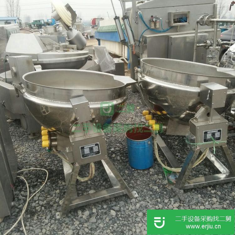 山東出售二手 電加熱夾層鍋