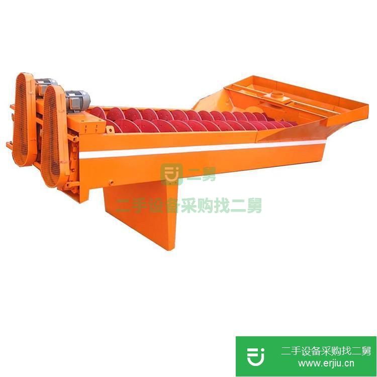 云南昆明出售二手螺旋洗砂機(jī)