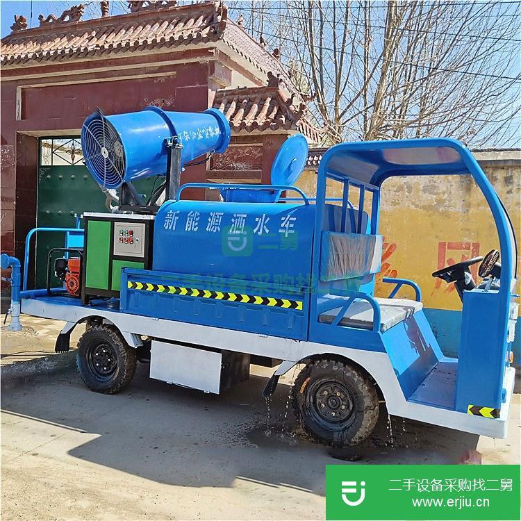 山東出售二手電動灑水車