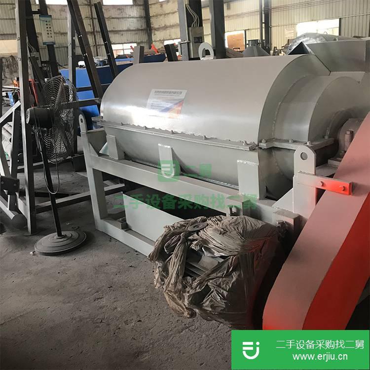 廣東出售二手700型沖擊式塑料瓶破碎機