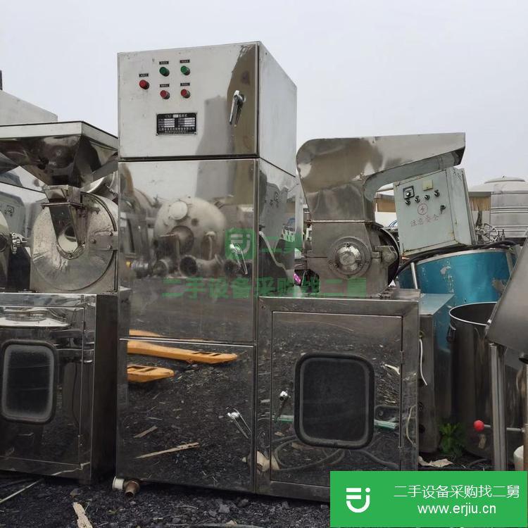 山東濟寧出售二手渦輪吸塵粉碎機