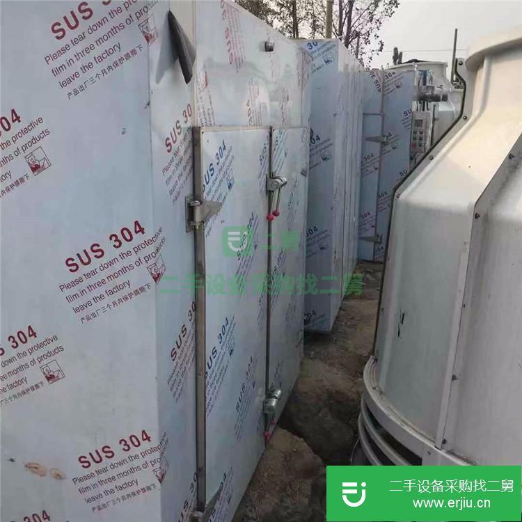 山東出售二手化工干燥箱