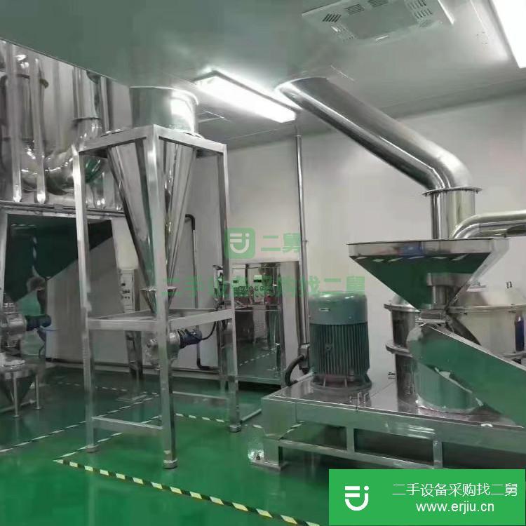 山東出售二手超微粉碎機(jī)  九成新