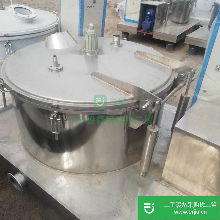 山東出售二手平板式吊帶離心機