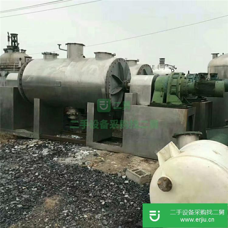 山東出售二手噴霧干燥機 九成新