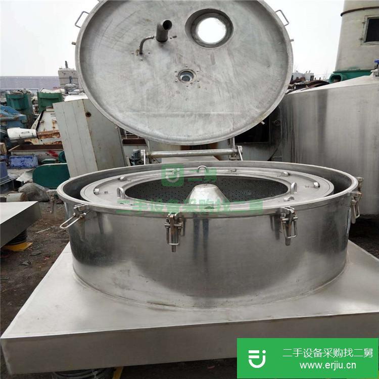 山東出售二手臥式螺旋卸料沉降離心機