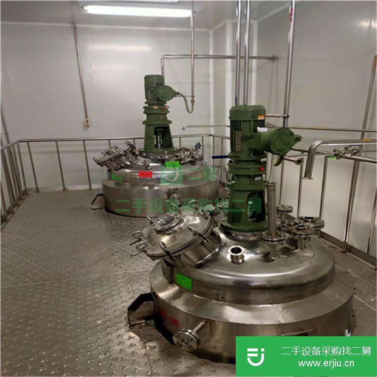 山東出售二手超微粉碎機