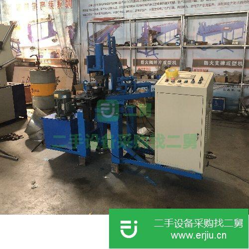 二手YFL-2000圓型法蘭成型機