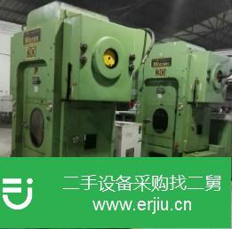 廣東出售二手沖床八成新