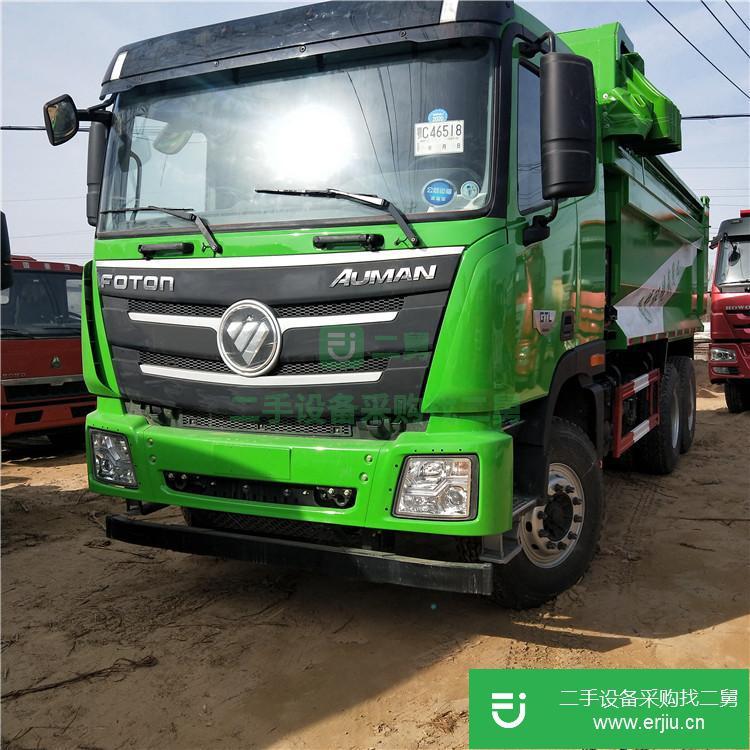 山東出售二手自卸車九成新