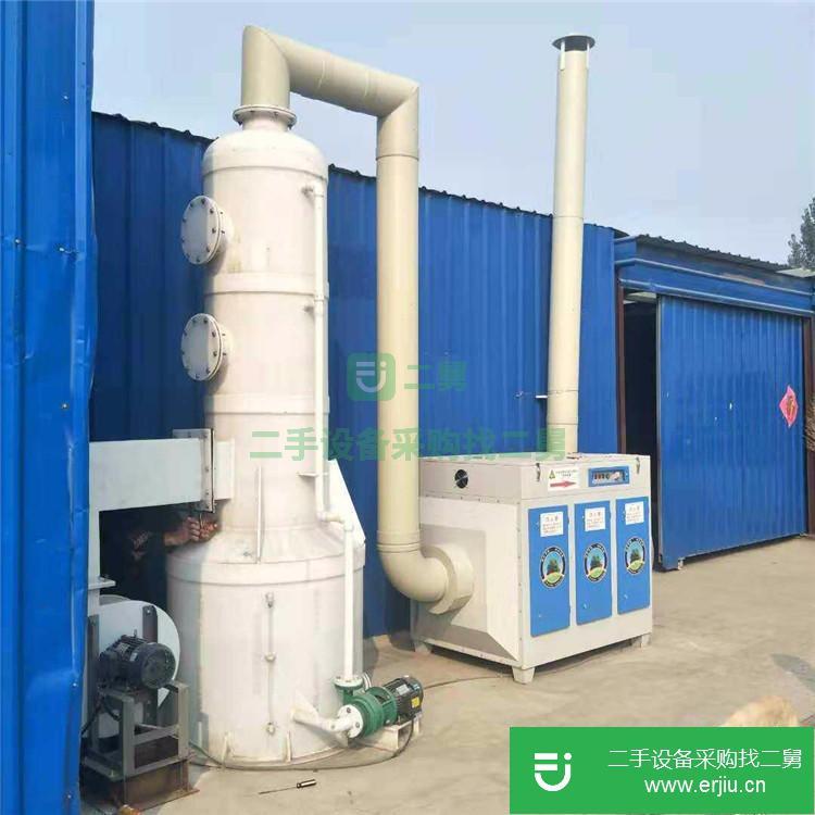 山東出售二手廢氣處理噴淋塔