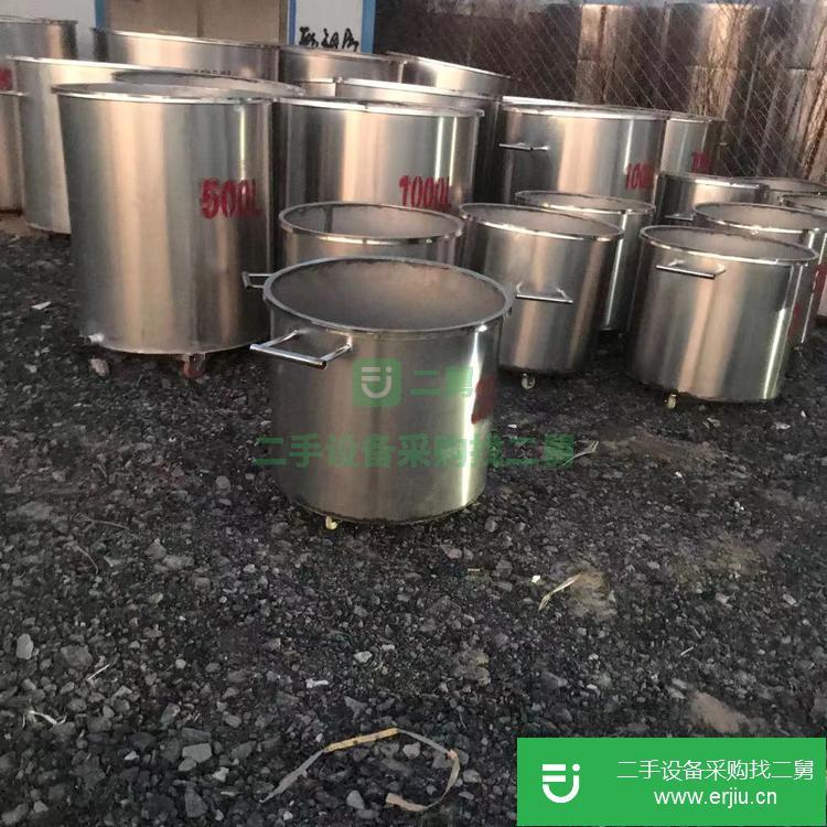 山東出售二手500L不銹鋼拉缸儲罐