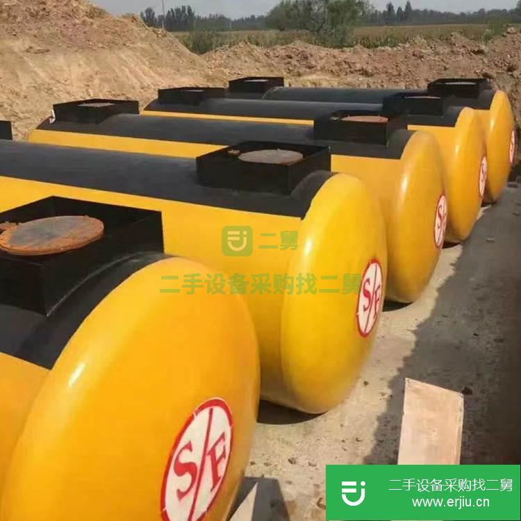 貴州出售二手10噸雙層制冷儲(chǔ)罐