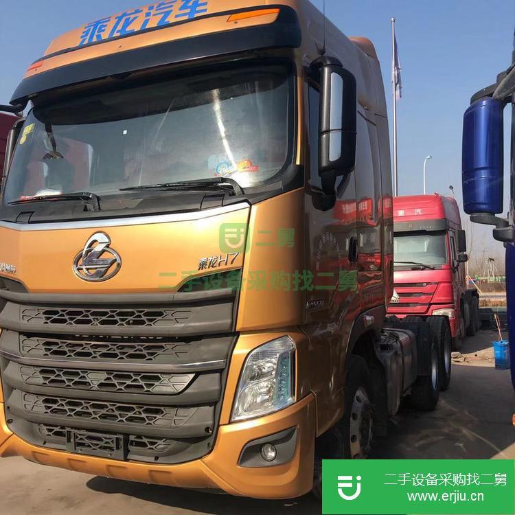 山東出售二手乘龍H7重型牽引車