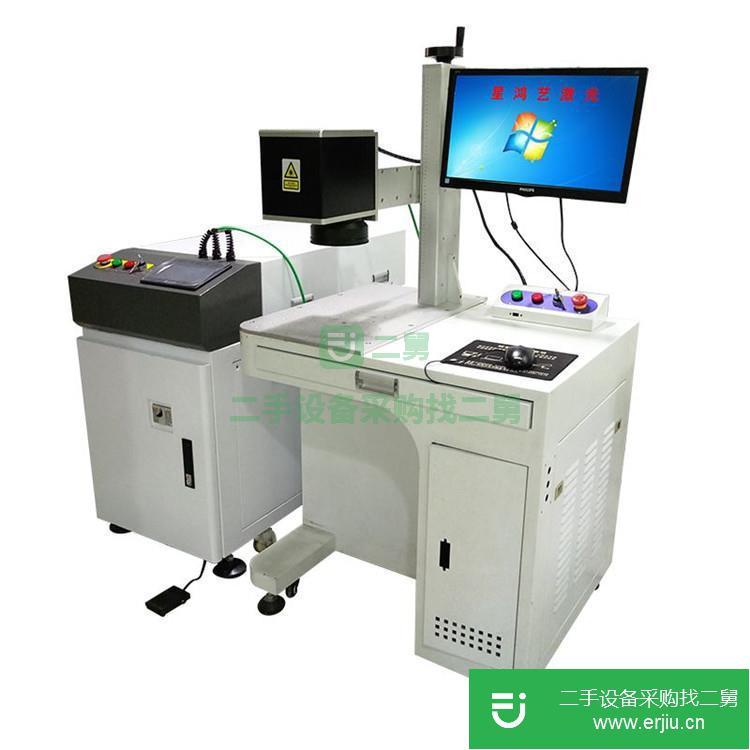 廣東出售二手激光焊接機 九成新