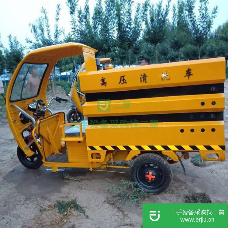 山東出售二手環保高壓清洗車